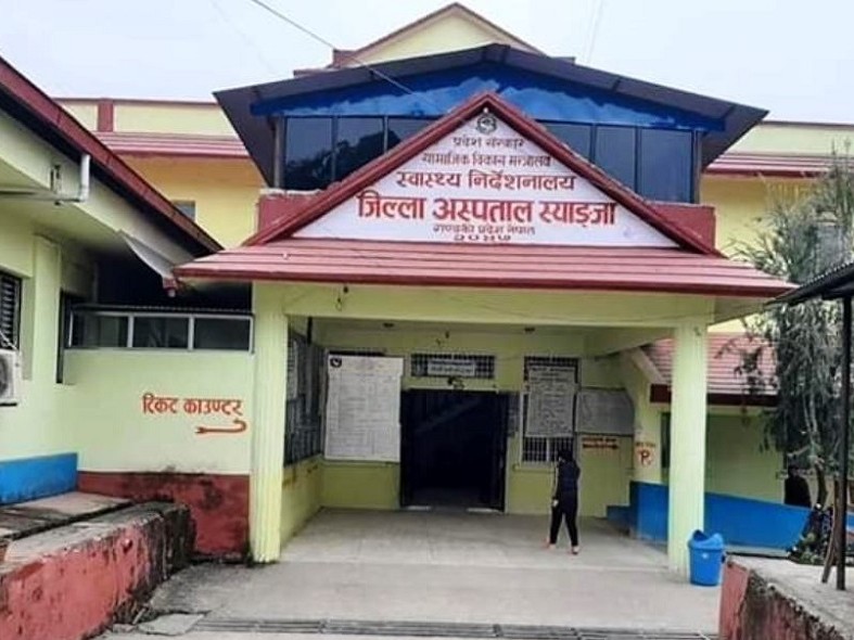 स्याङ्जा अस्पतालमा अक्सिजन प्लान्ट सञ्चालन